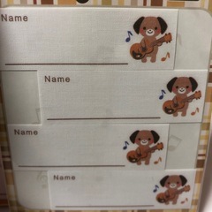 ネームラベル3種の画像