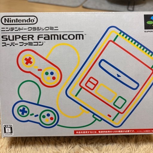 ニンテンドークラシックミニ　スーパーファミコン