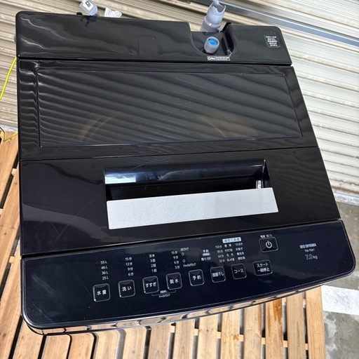 【美品】アイリスオーヤマ　全自動電気洗濯機  TNI-70A1-B 7.0kg 2024年製