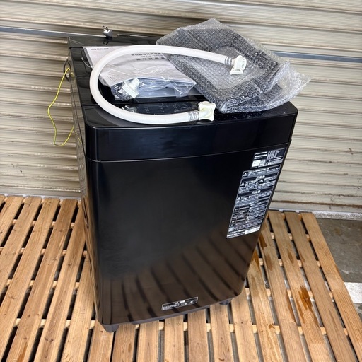【美品】アイリスオーヤマ　全自動電気洗濯機  TNI-70A1-B 7.0kg 2024年製