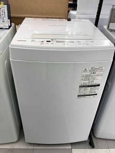 ★リユースのサカイ千葉中央店★ 東芝 洗濯機 4.5㎏ 20年式 動作確認／クリーニング済み TC6409