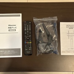 【セット】テレビ&テレビスタンド の画像