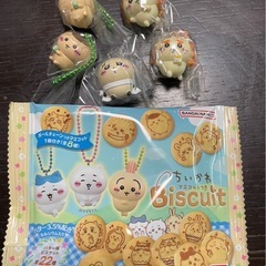 ちいかわ　ビスケット交換希望