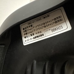 自転車後ろ乗せ　リアチャイルドシートとレインカバー　OGKの画像