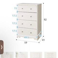 ニトリ  チェスト
の画像