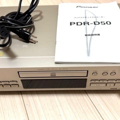 Pioneer（パイオニア） PDR-D50 コンパクトディスク・デジタルレコーダー（CDレコーダー）の画像