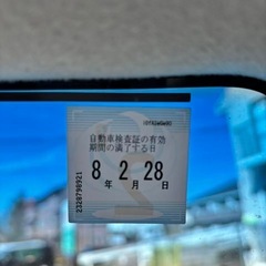 平成26年 中古車の画像