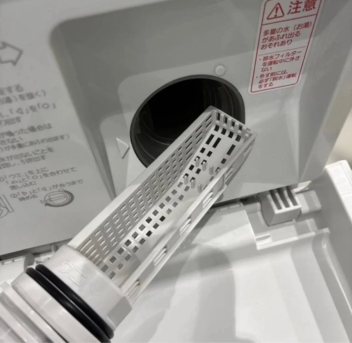 【全国最安値】?2019年購入Panasonicドラム式洗濯乾燥機 NA-VG730 CUBLE 配達無料！