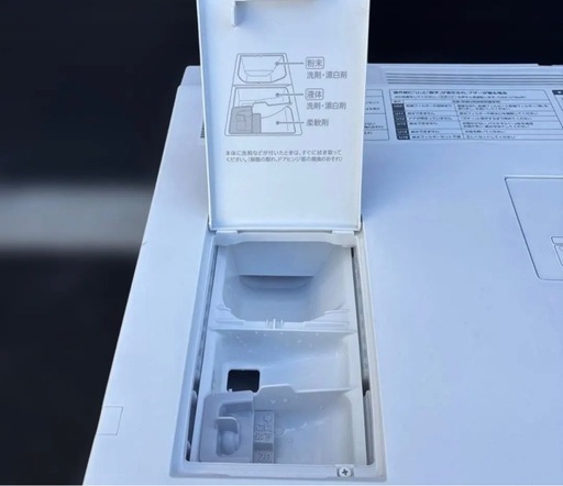 【全国最安値】?2019年購入Panasonicドラム式洗濯乾燥機 NA-VG730 CUBLE 配達無料！