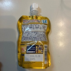 味の素 アミノバイタル GOLD ゼリードリンク 135g アップル味  １本の画像