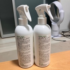 ペポパ 消臭・除菌スプレー 2本の画像
