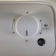 ニトリ　人感セラミックファンヒーターの画像