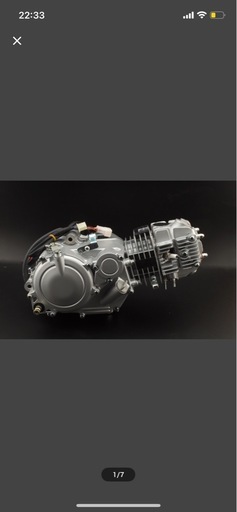 gpx125 エンジン