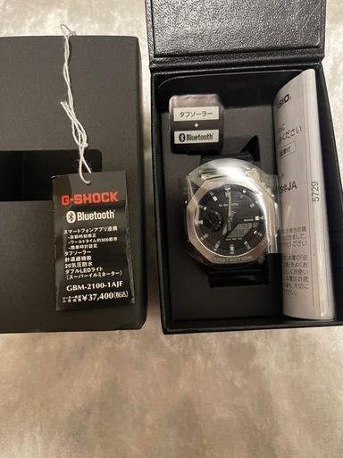 G-SHOCK タフソーラー　極美品