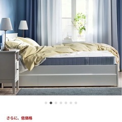 IKEA ダブルベッド　【ベッドフレーム＆ベッドベース（すのこ）＆マットレス】の画像