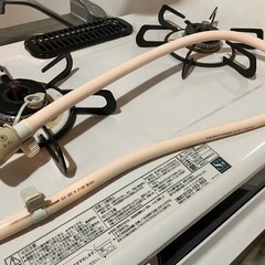 ガスコンロ Paloma PA-S42H-Lの画像