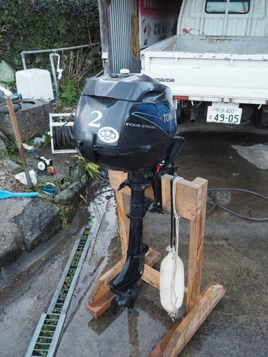 TOHATSU 2馬力　4st 船外機　ミニボート 2馬力ボート