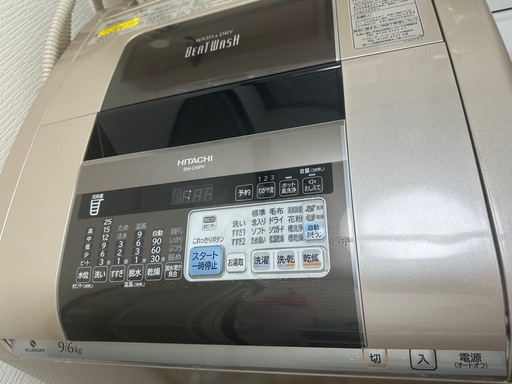 ［交渉中］洗濯機　日立ビートウォッシュ　9kgBW-D9PV