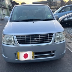 車検2のEKワゴンの画像