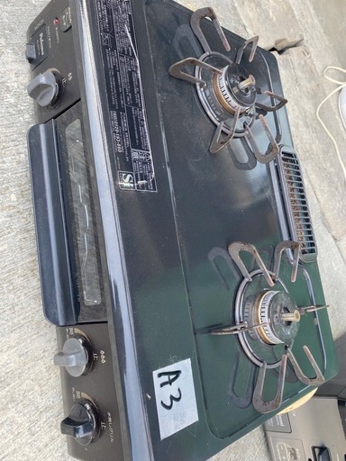 幅56㎝コンパクトガステーブル IC-S37-R  都市ガス用/右強火 幅560奥行447高さ180m グレー
