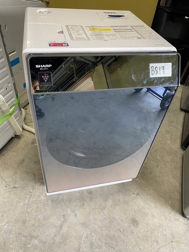 NO B819?福岡市内配送設置無料✨?ES-U111-TL ドラム式洗濯乾燥機 ブラウン系 [洗濯11.0kg /乾燥6.0kg /