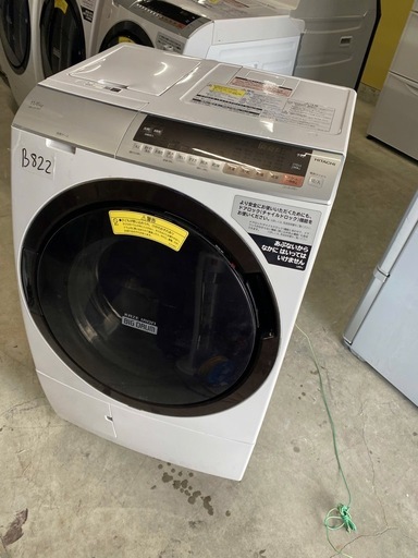 NO B822?福岡市内配送設置無料✨?BD-SX110CL-N ドラム式洗濯乾燥機 ビッグドラム ロゼシャンパン [洗濯11.0kg