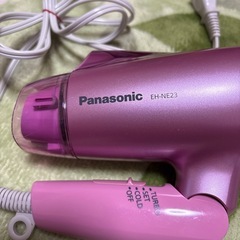 ドライヤー
の画像