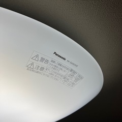 LEDシーリングライト Panasonic HH-0620AZ  リモコン有りの画像
