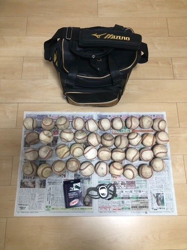 野球　硬式球40球　ミズノプロ