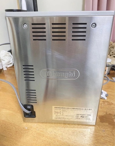 ?DeLonghi エスプレッソマシン