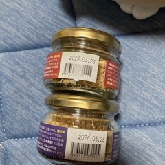 猫のふりかけの画像