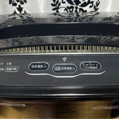【お渡し済み】SHARP シャープ 加湿空気清浄機 KC-Y45-Bの画像