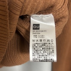GU リブボタン  スリーブセーターの画像