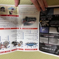 車、バイク、自転車のワックス と拭き取り用タオルの画像