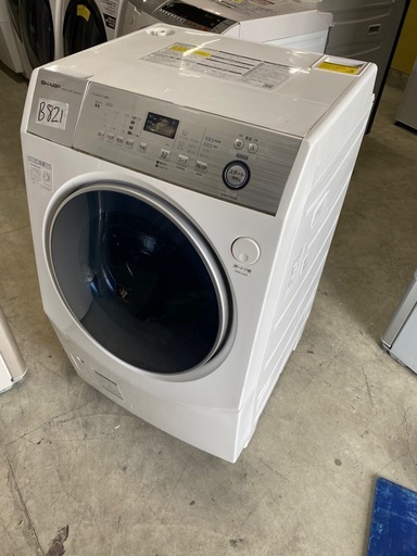 NO B821?福岡市内配送設置無料✨?ES-H10C-WL ドラム式洗濯乾燥機 ホワイト系 [洗濯10.0kg /乾燥6.0kg /