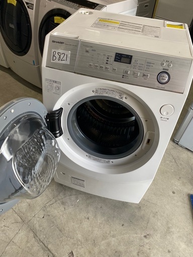 NO B821?福岡市内配送設置無料✨?ES-H10C-WL ドラム式洗濯乾燥機 ホワイト系 [洗濯10.0kg /乾燥6.0kg /