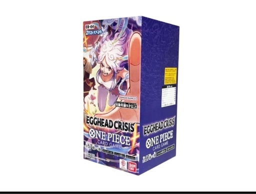 買取強化中? ワンピースカード