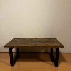 折りたたみ式ヴィンテージローテーブルの画像