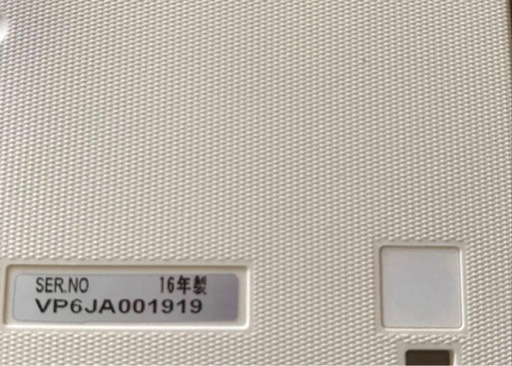 Panasonic 液晶テレビ 防水機能 録画機能 地上波視聴可