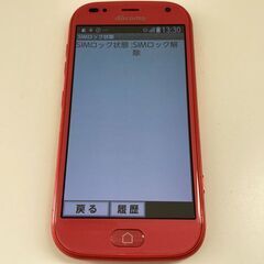 【らくらくスマホ】 F-42A（ピンク）■SIMロック解除済の画像