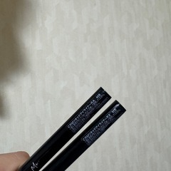 2本セット　CAROME. リキッドアイライナー モカブラウンの画像