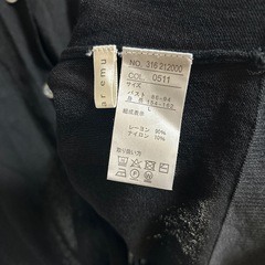 決定✴︎シアーニットカーディガンの画像