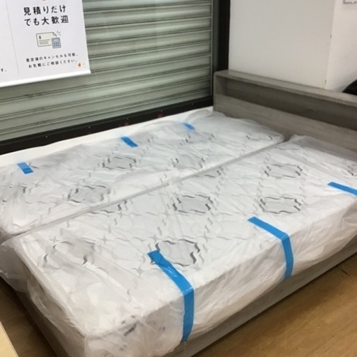 【トレファク神戸新長田店 買取/販売】取りに来られる方限定！クイーンベッドのご紹介です