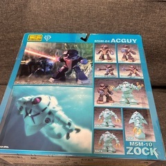 MIAアッガイ＆ゾックの画像