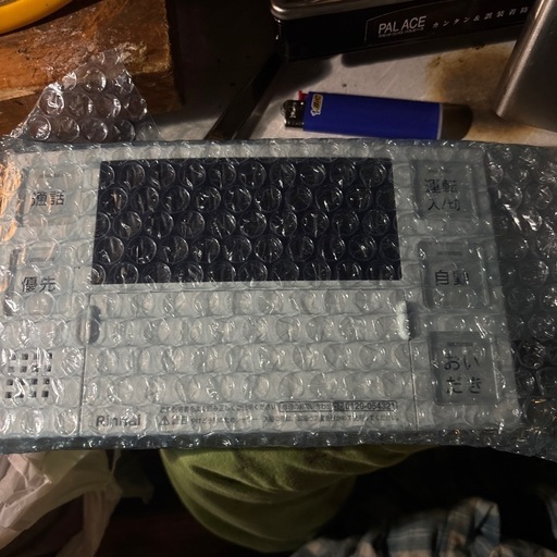 お風呂のガスのスイッチ機材新品です