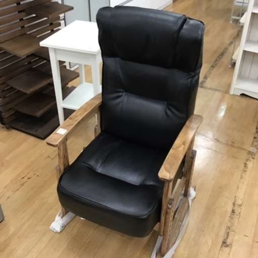 【トレファク神戸新長田店 買取/販売】取りに来られる方限定！高座椅子のご紹介です