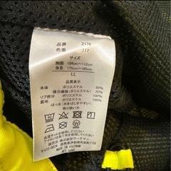 ワークマン Find-Out はっ水サイドジップピステ LL ネオンイエローの画像