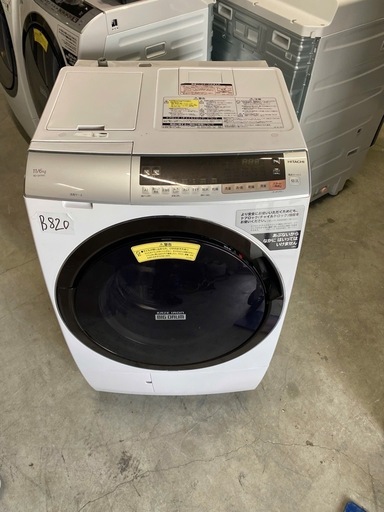 NO B820?福岡市内配送設置無料✨?BD-SX110CL-N ドラム式洗濯乾燥機 ビッグドラム ロゼシャンパン [洗濯11.0kg