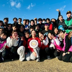  【2/11（祝）】未経験歓迎！フリスビーサークル！ 