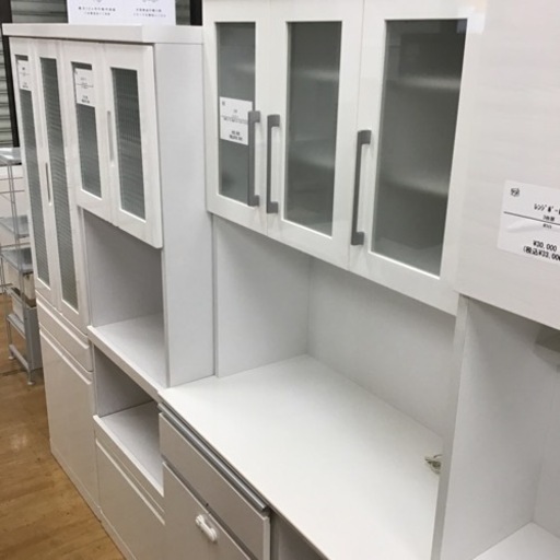 ★値下げしました★【トレファク神戸新長田店 買取/販売】取りに来られる方限定！ニトリのレンジボードのご紹介です 
